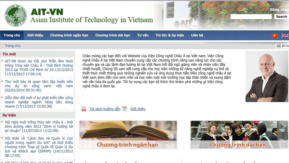 Legacy AIT-VN website: a cluttered green header with the institute logo, a dense list of news links and small banners for short and long programmes.